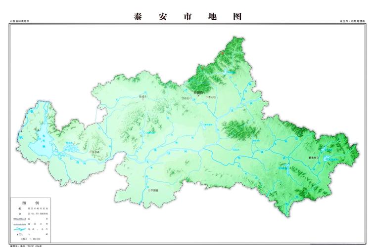 新泰房产地图 区位、价格与潜力全解析