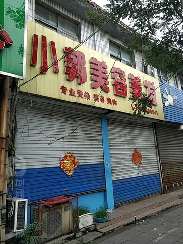 新泰房产地图 位置、怎么去、怎么走——看房出行一篇通